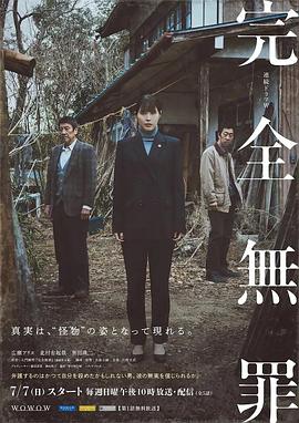 《《朋友夫妇:交换》4中文字幕》