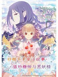 在你身边