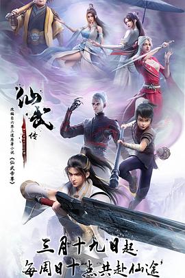 抓娃娃在线观看