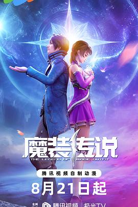 恋人未满歌词