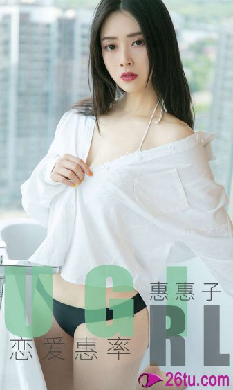 玉女聊斋在线