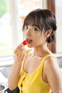 紫藤恋