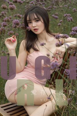 动漫美女无遮挡