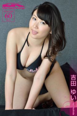 铃木里美番号