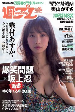 小川阿佐美最猛烈的一部