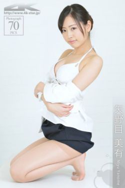 女体调教人