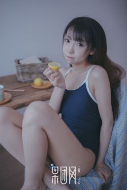 失身少女