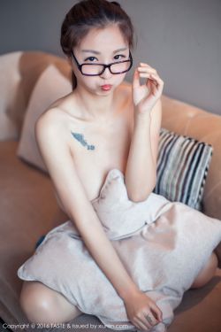 男人日女人的app