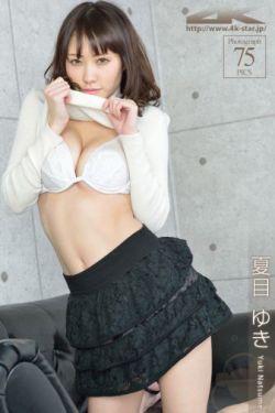 好男人2018在线观看完整