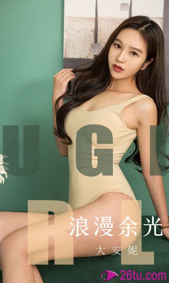 甜蜜婚恋:夜少爱妻如命全文